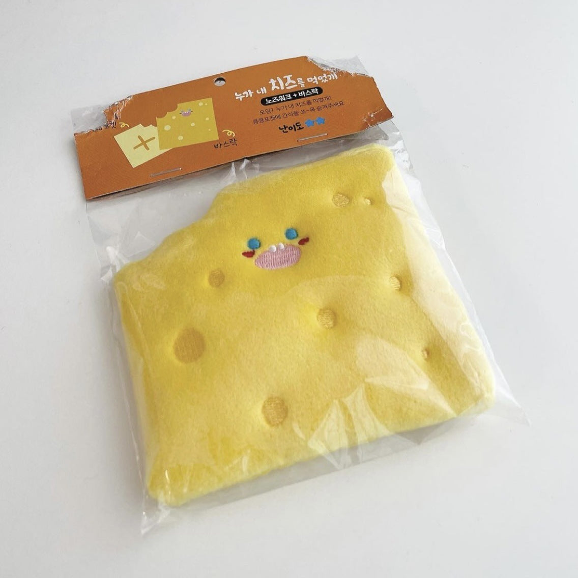 Pet Tibetan Food Sniffing Paper Cheese Plush Sounding Toy - Cindi Book