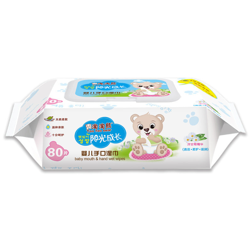Wet Wipes Baby 80 Pumping Baby Wipes with Lid