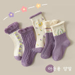 Autumn And Winter Cartoon Dinosaur Mid-calf Cotton Warm Sports Boys' Socks - Cindi Book