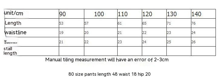 Children's Pants Stretch Boy Pants Base - Cindi Book