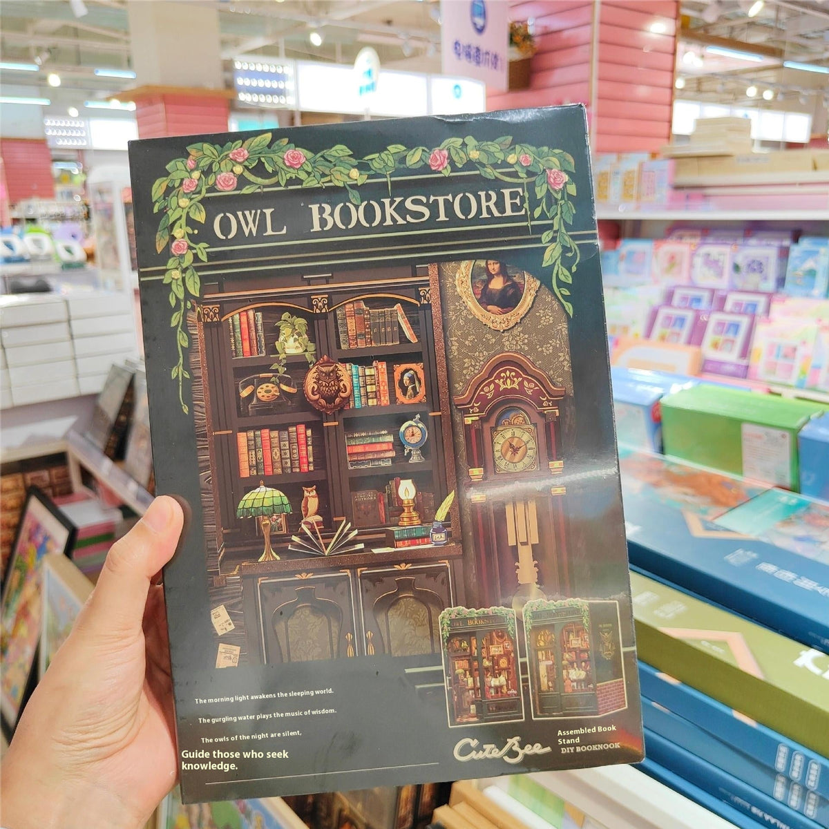 Owl Bookstore Wooden Assembly DIY Handmade Book Stand - Cindi Book