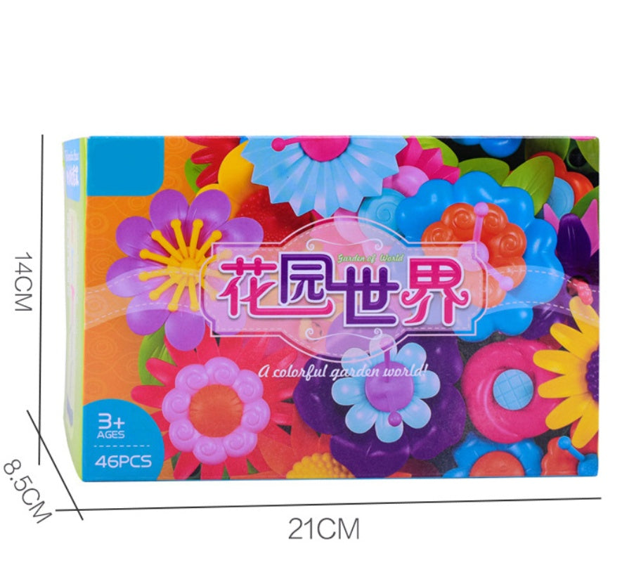 Variety of mosaic garden world suit - Cindi Book