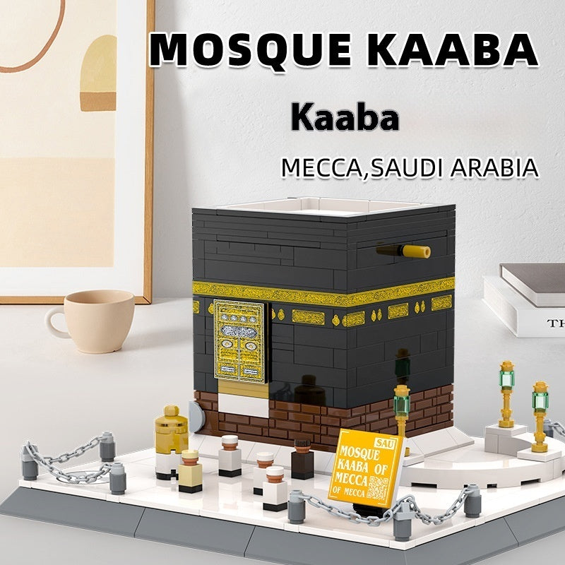Vange Saudi Arabia Mecca Mosque Educational Toys Children - Cindi Book