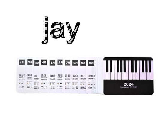 Adjustable Volume Hand Cranked Electronic Piano - Cindi Book
