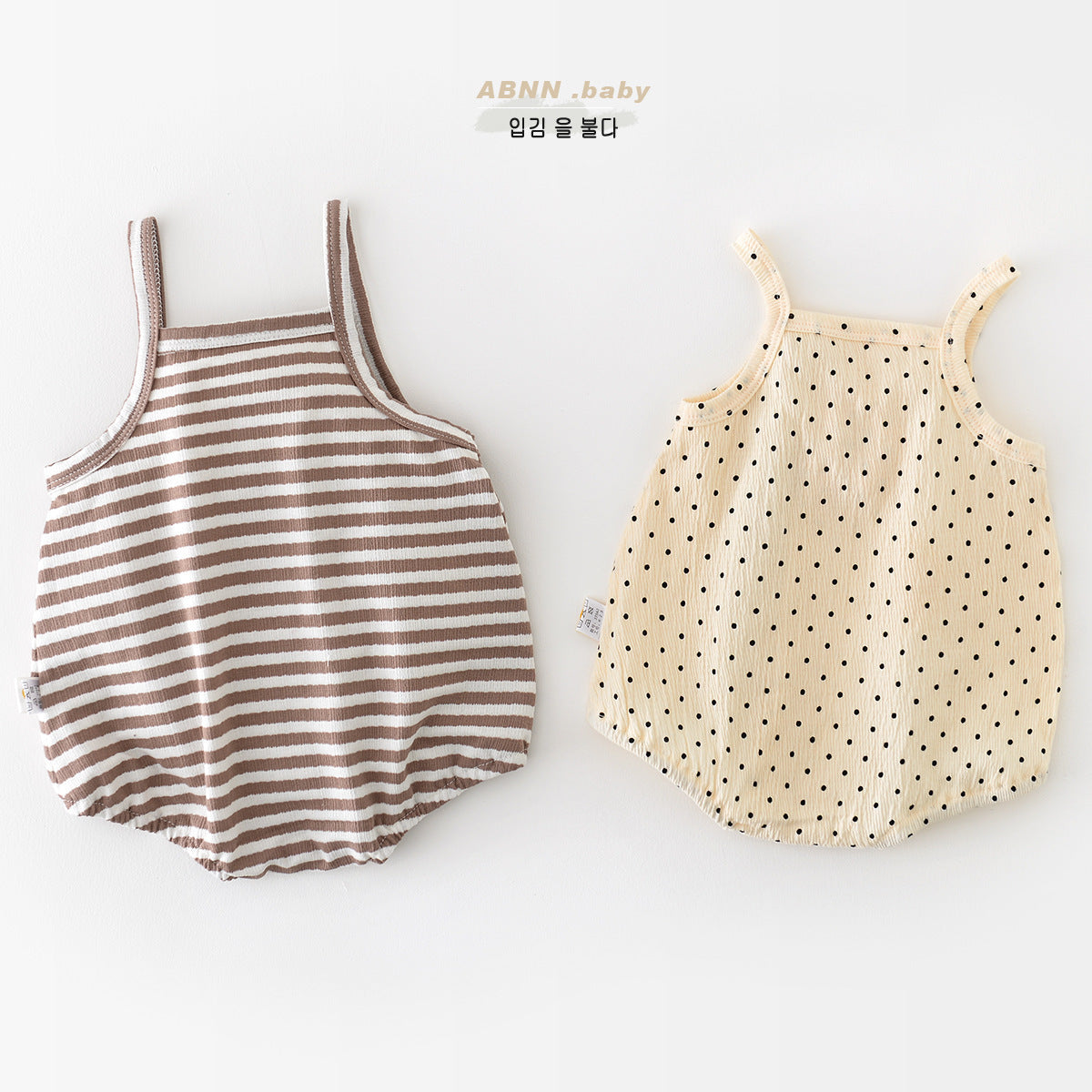 Infant Summer Sleeveless Jumpsuit - Cindi Book