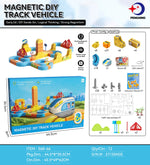 Childrens Electric Magnetic Levitation Track Building Toy - Cindi Book