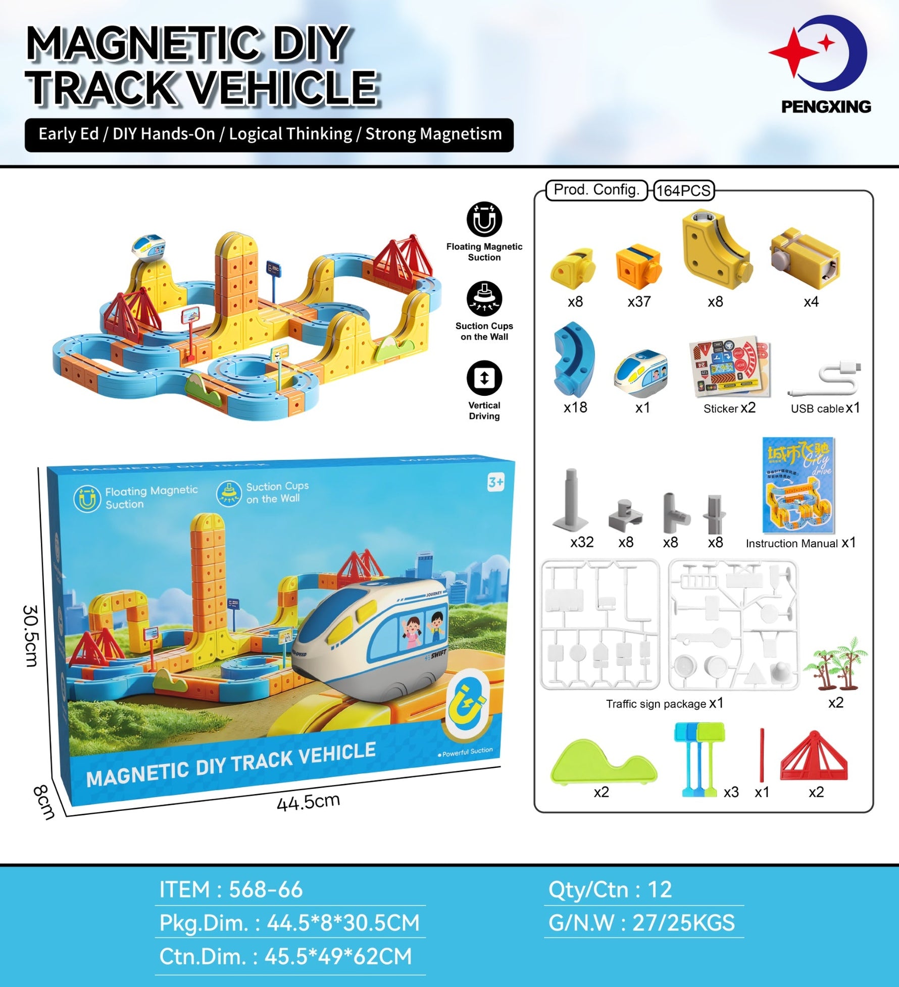 Childrens Electric Magnetic Levitation Track Building Toy - Cindi Book
