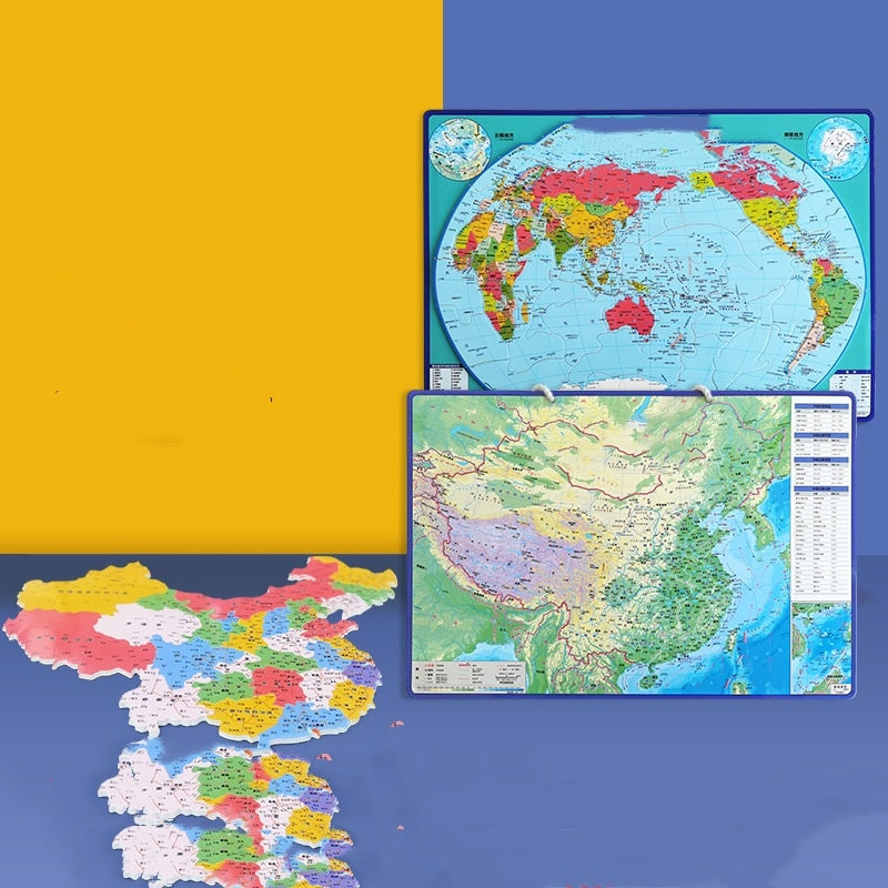 Beidou China Map New Magnetic Junior High School and Elementary School Students