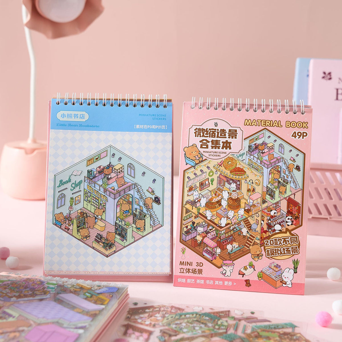 Creative 3D Miniature Cottage Diorama Sticker Set - Cindi Book