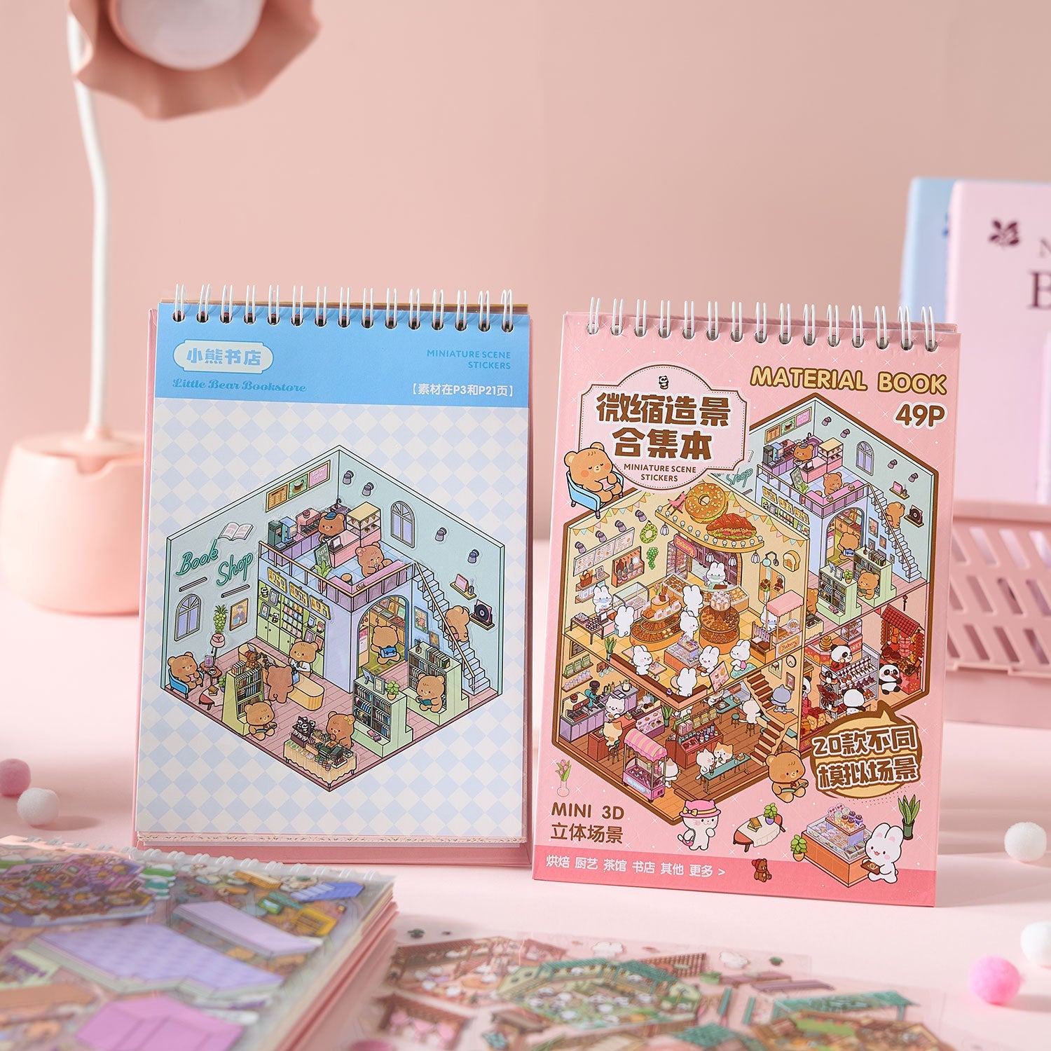 Creative 3D Miniature Cottage Diorama Sticker Set - Cindi Book
