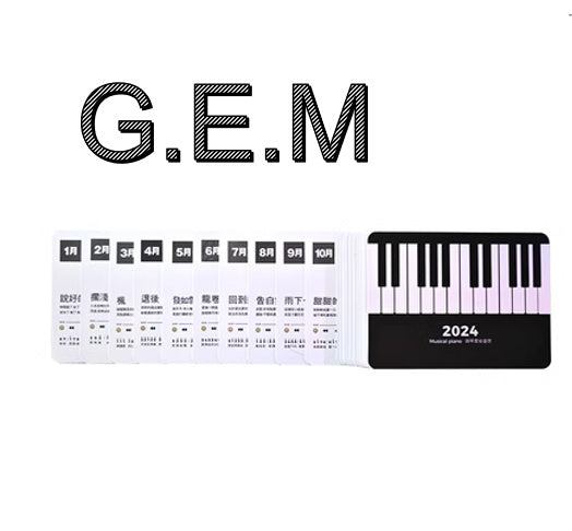 Adjustable Volume Hand Cranked Electronic Piano - Cindi Book