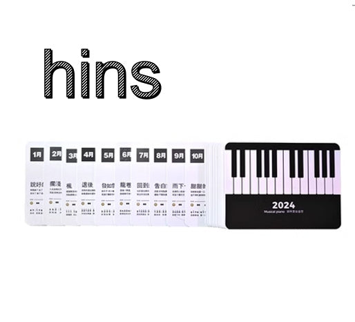 Adjustable Volume Hand Cranked Electronic Piano - Cindi Book