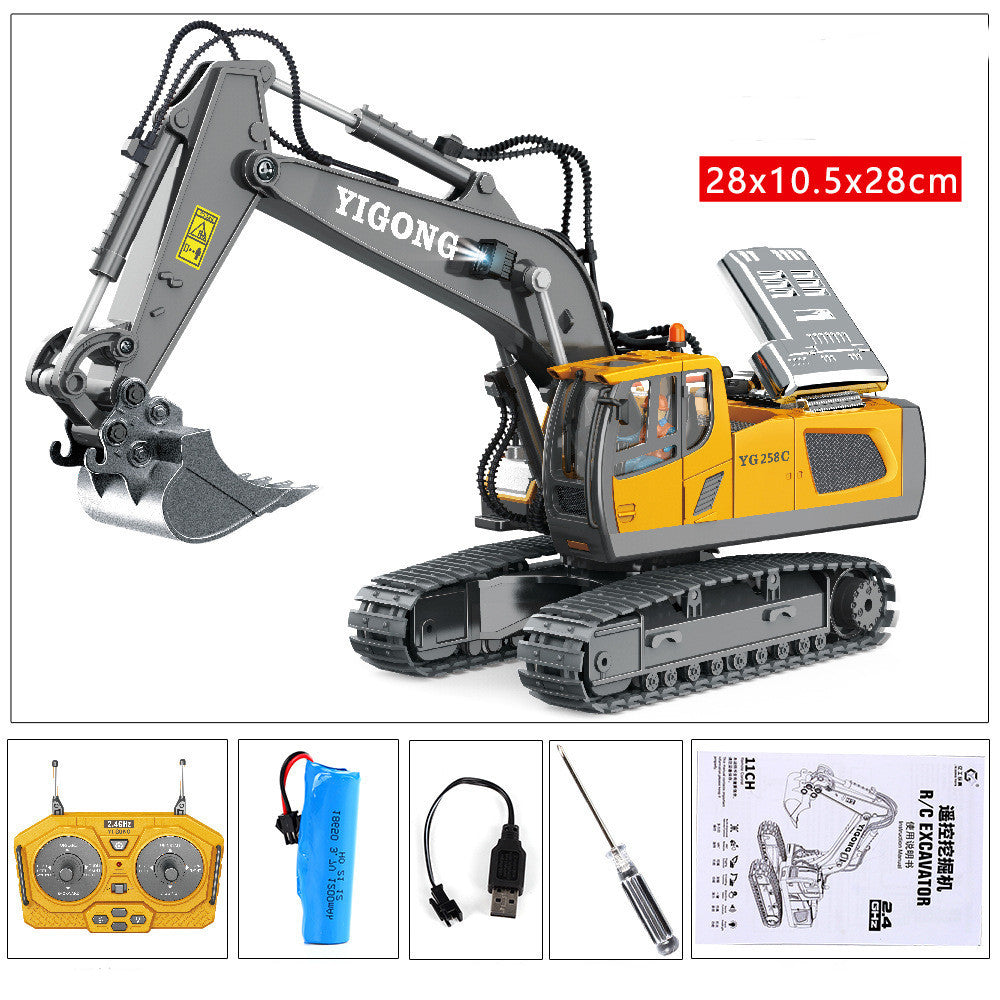Children's Simple Alloy Charging Excavator Toy Car - Cindi Book