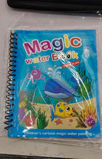 Children's Creative Magic  Water Painting Book - Cindi Book