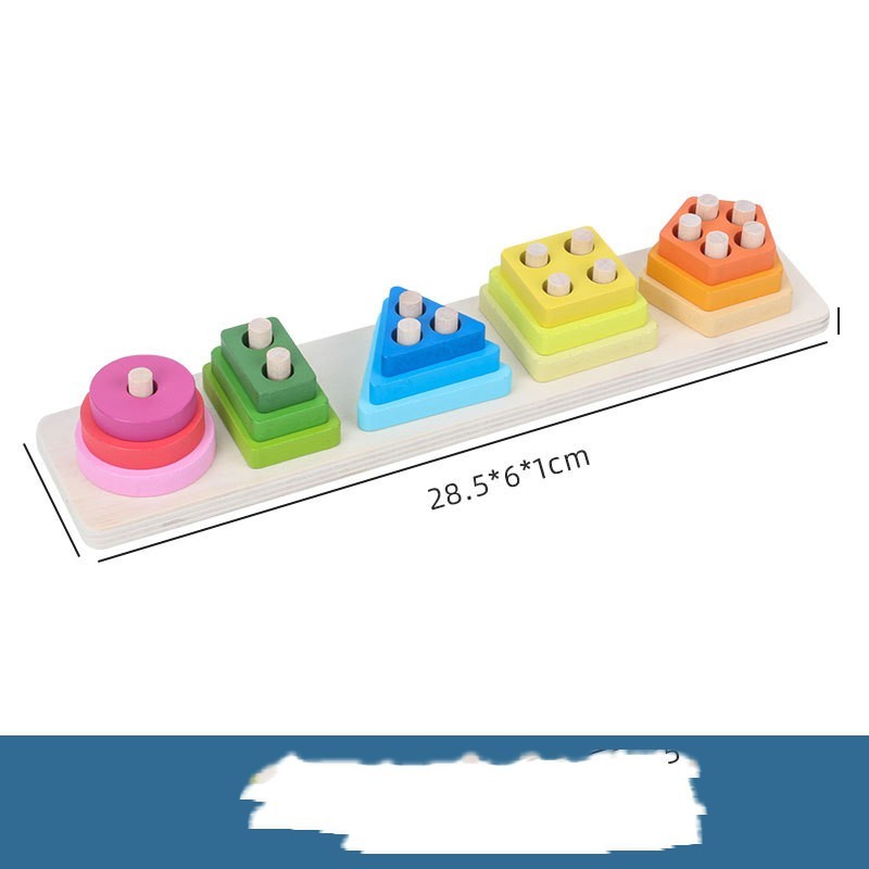 Geometric Shape Five Sets of Column Building Blocks Early Education Intellectual Development Toys