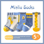 Autumn And Winter Cartoon Dinosaur Mid-calf Cotton Warm Sports Boys' Socks - Cindi Book