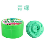 Cotton PUFF SLIME DIY slime mud clay mud stabby decompression vent toys factory outlet - Cindi Book