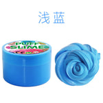 Cotton PUFF SLIME DIY slime mud clay mud stabby decompression vent toys factory outlet - Cindi Book
