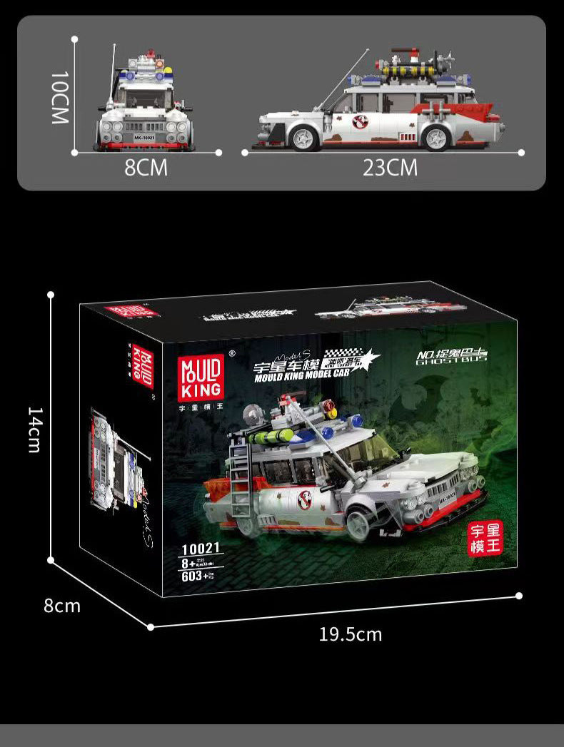 Ghost Catching Car Building Block Toy - Cindi Book