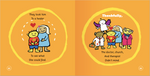 A Little Light: Connecting children with their inner light so they can shine