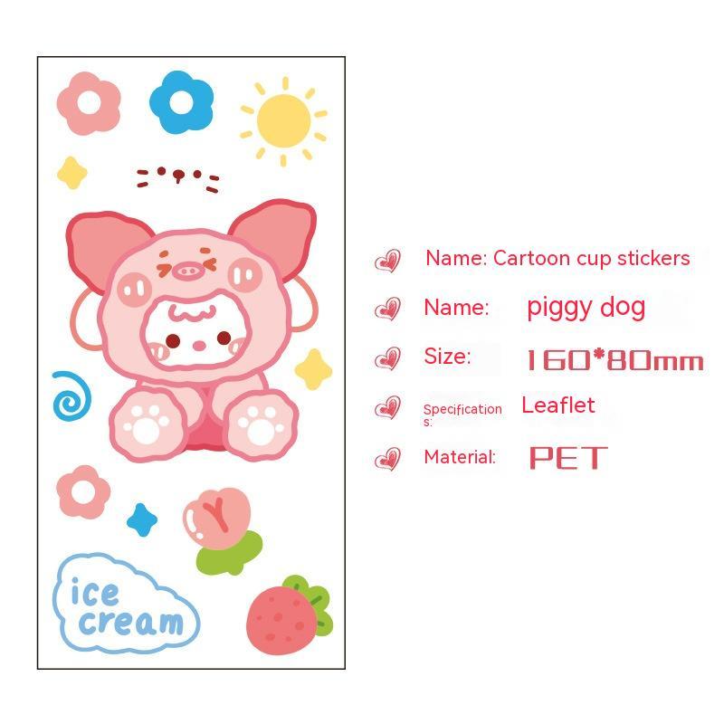 Cute Bear Clear Water Cup Stickers Children's Cartoon Korean Journal Material Mobile Phone Cup Decoration - Cindi Book