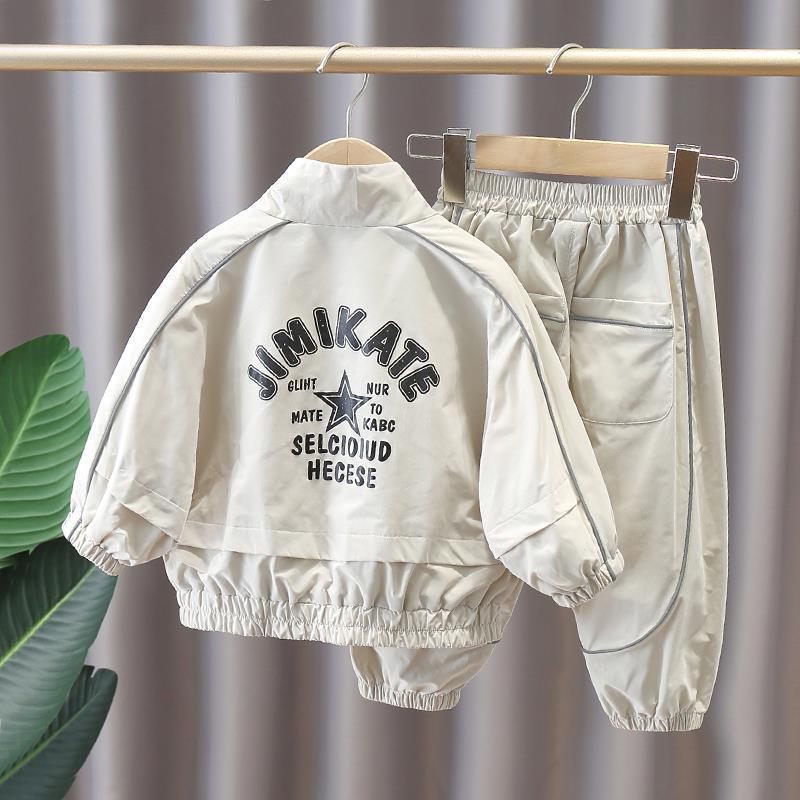 Trendy Kid Handsome Two-piece Suit - Cindi Book