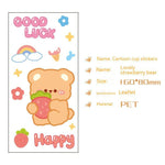 Cute Bear Clear Water Cup Stickers Children's Cartoon Korean Journal Material Mobile Phone Cup Decoration - Cindi Book