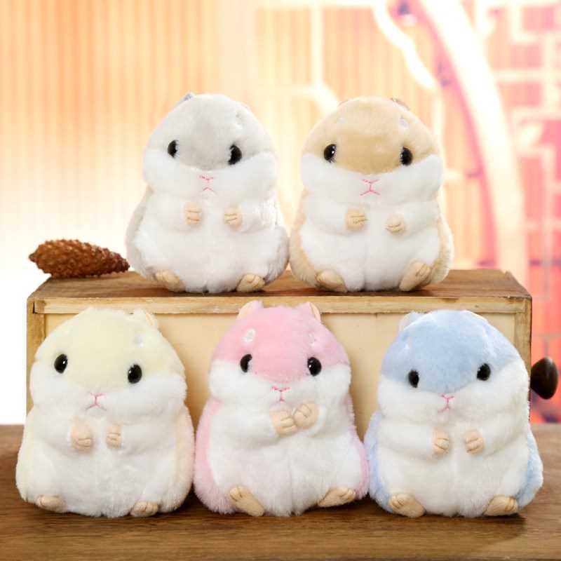Hamster plush doll keychain - Cindi Book