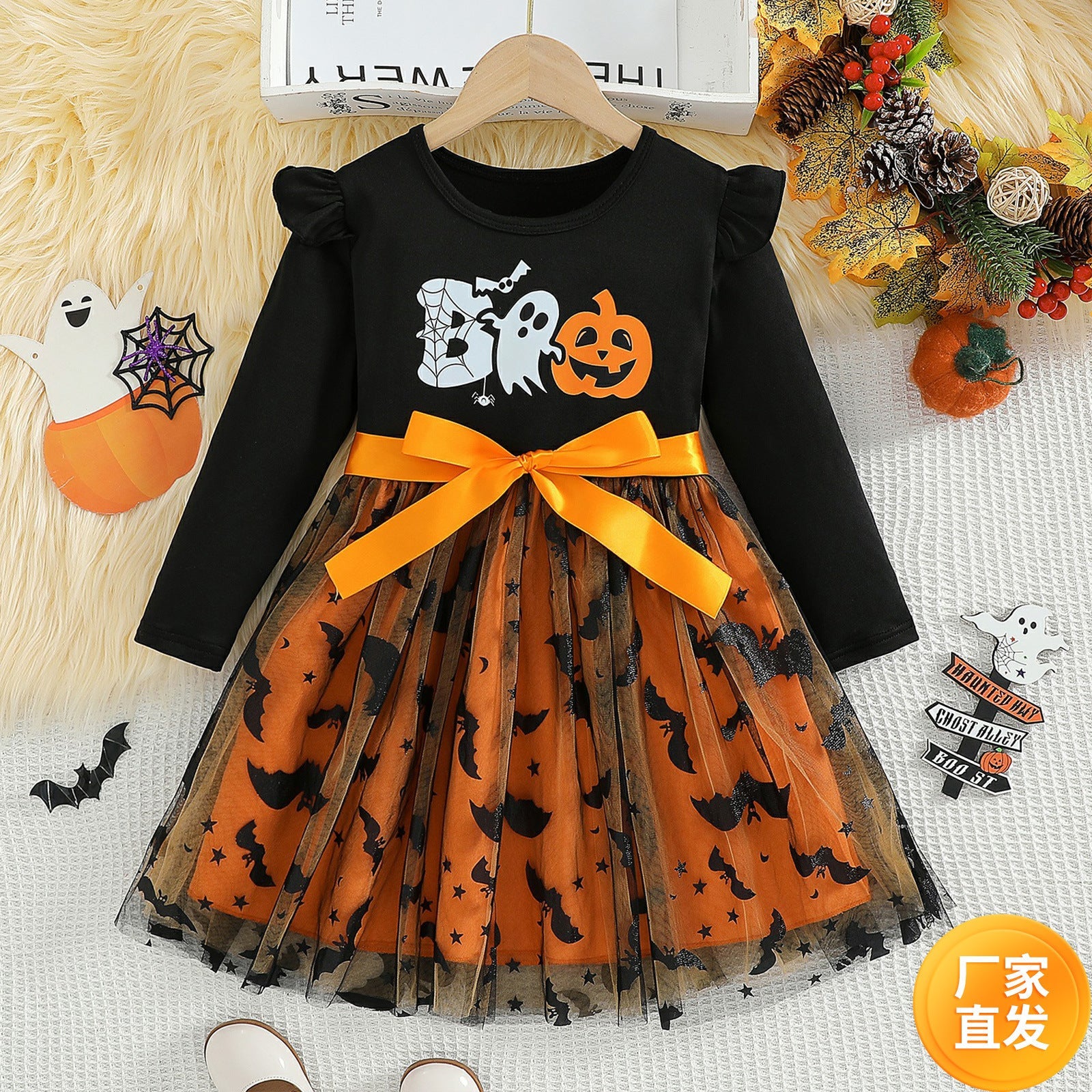 Halloween Children's Dress Costume - Cindi Book