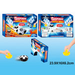 Children Boys Toys Sports Sports Electric Air Cushion Suspension Football - Cindi Book