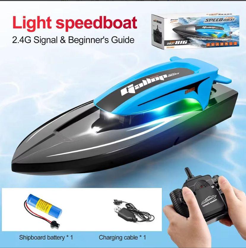 Electric Long-Range Remote Control Boat