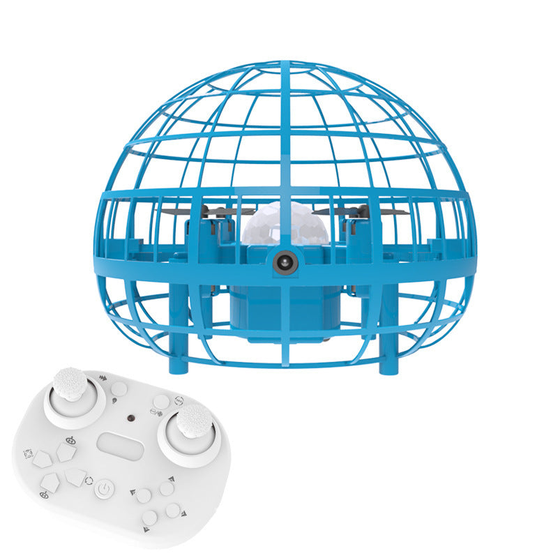 Suspended ball induction quadcopter children's toy - Cindi Book