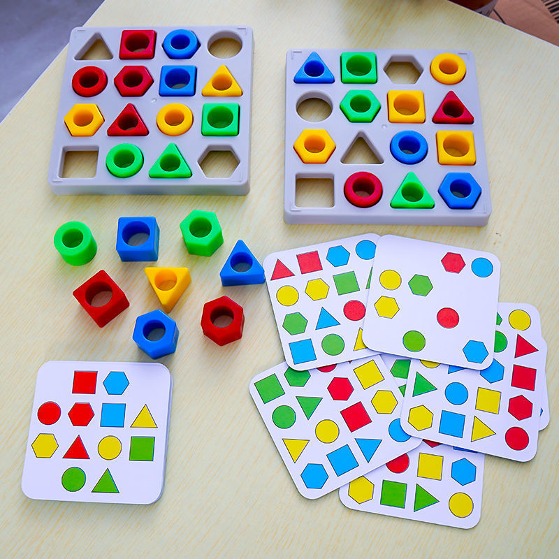 Geometric Pairing Blocks Leisure Board Game Toys - Cindi Book