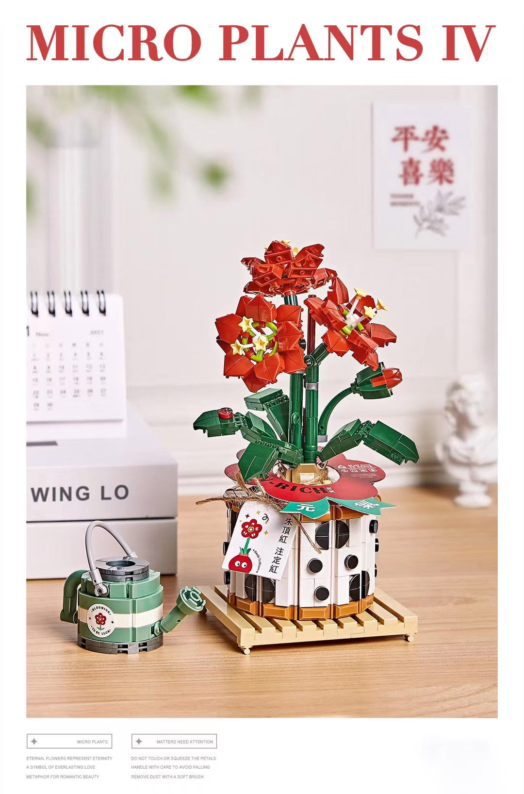 Small Particle Block Flower Pot - Cindi Book