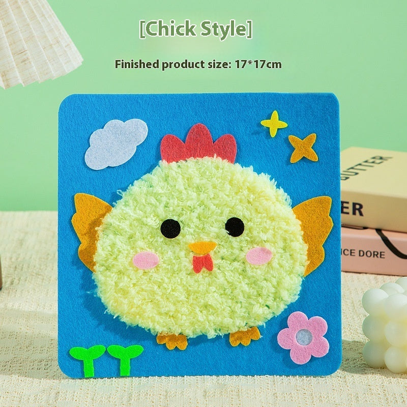 Educational Diy Material Small Gift Kindergarten - Cindi Book