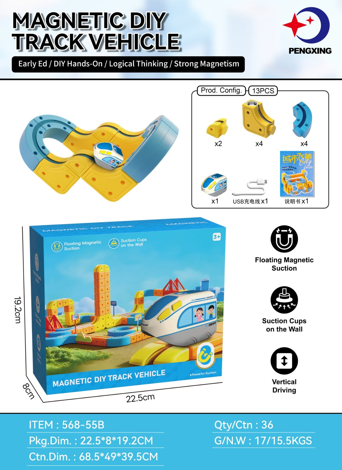 Childrens Electric Magnetic Levitation Track Building Toy - Cindi Book