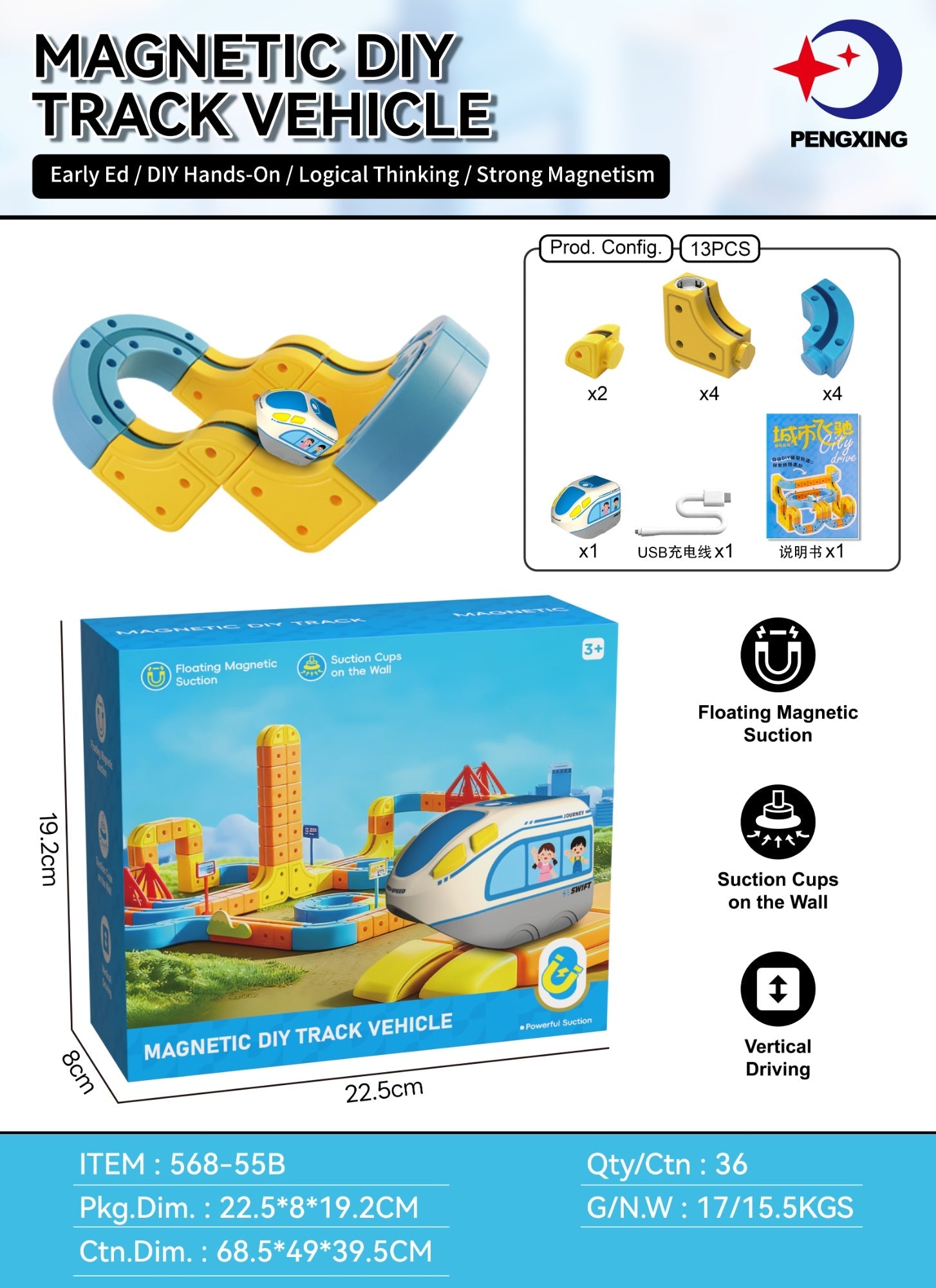 Childrens Electric Magnetic Levitation Track Building Toy - Cindi Book
