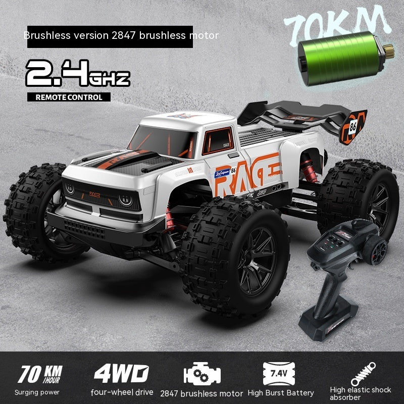 Four-wheel Drive Brushless Remote Control Car Toy - Cindi Book