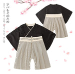 Baby crawl suit - Cindi Book