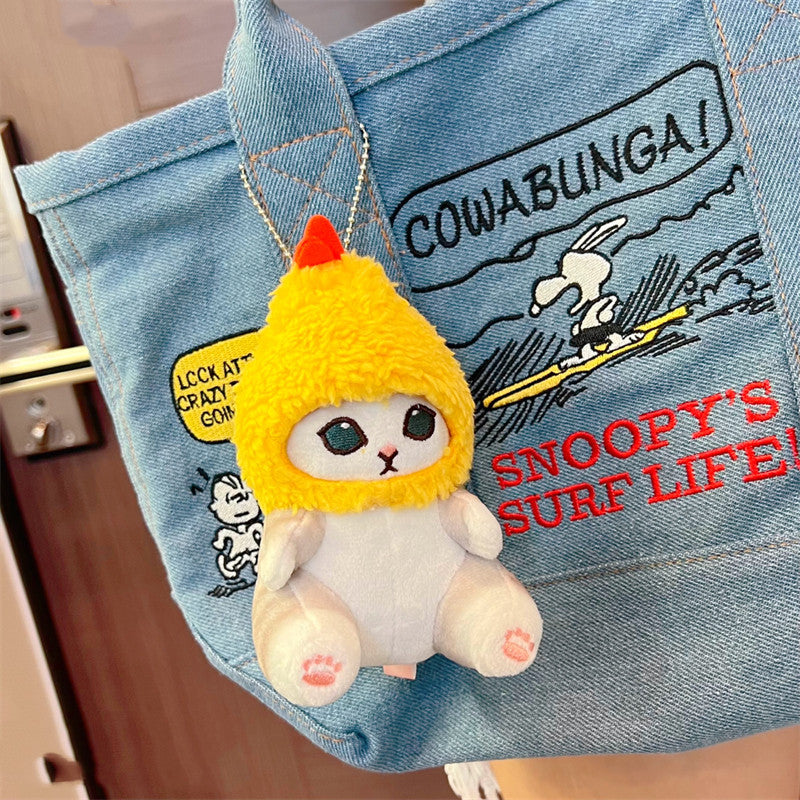 Japanese Popularity Of Cat Plush Doll Pendants - Cindi Book