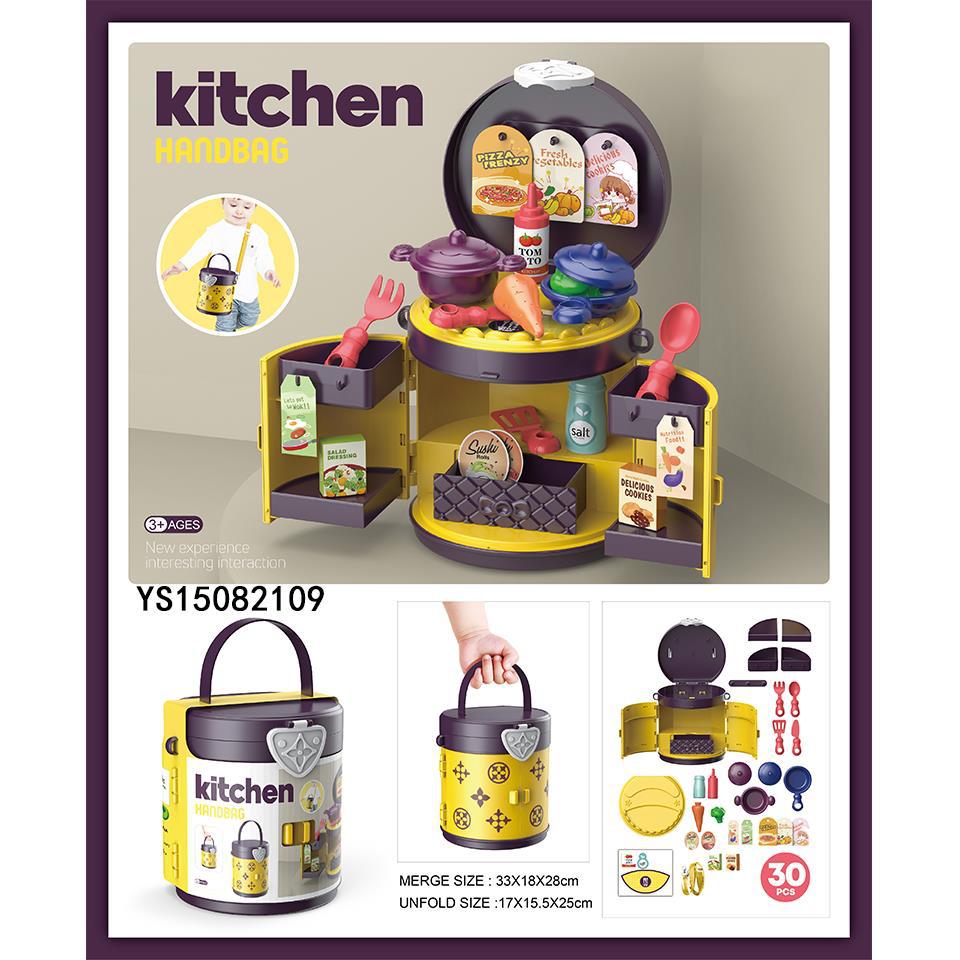 Handheld Bucket Scene Themed Toy Set - Cindi Book