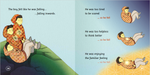 The Boy Who Searched for Silence: Helping young children find silence within themselves