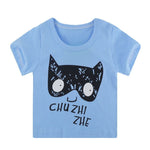 Boys short sleeve T-shirt - Cindi Book