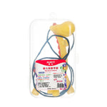 Silicon Bebe Banana Teether Toy - Cindi Book