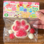 Large Cat's Paw Squeezing Toy Coconut Meat Powder Plush Good-looking Decompression Artifact - Cindi Book