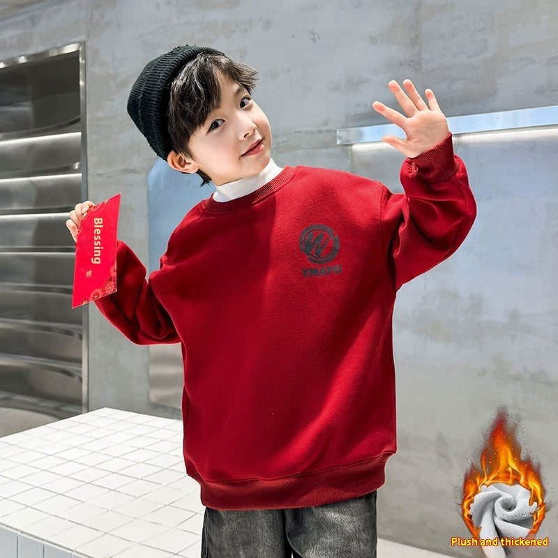 Middle And Big Fleece-lined Sweater Dragon Year Boy - Cindi Book
