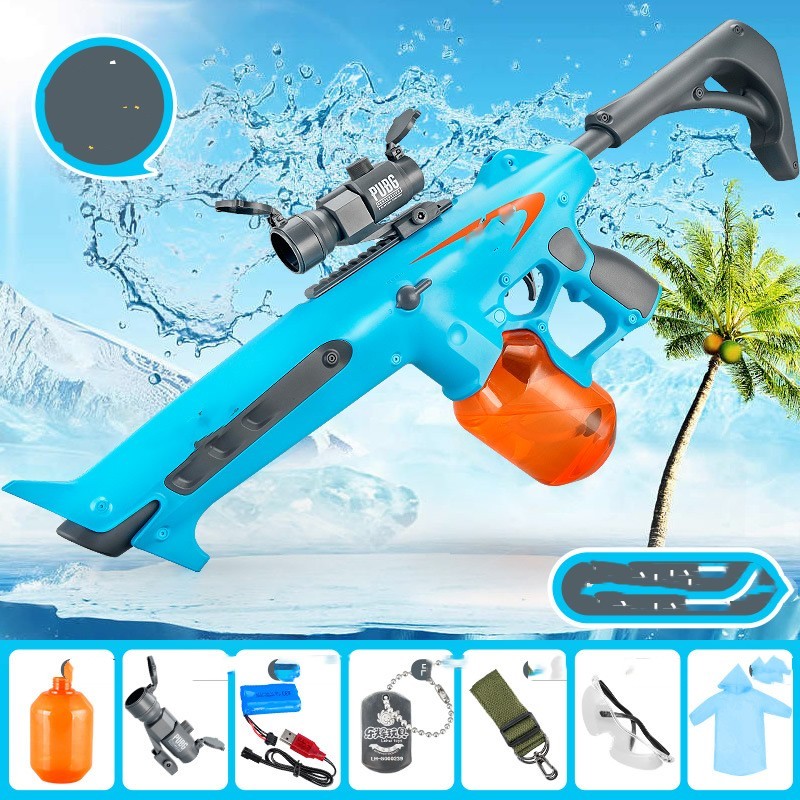 Electric Continuous Water Gun For Children's Water Spray - Cindi Book