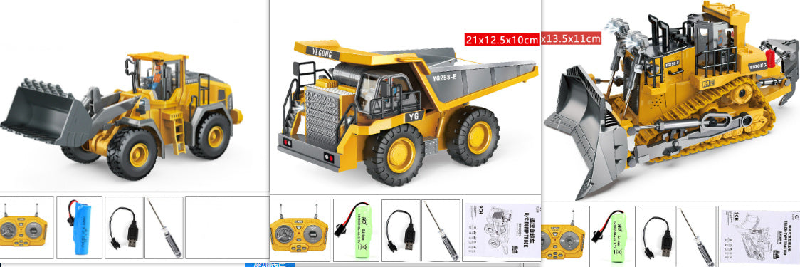 Children's Simple Alloy Charging Excavator Toy Car - Cindi Book