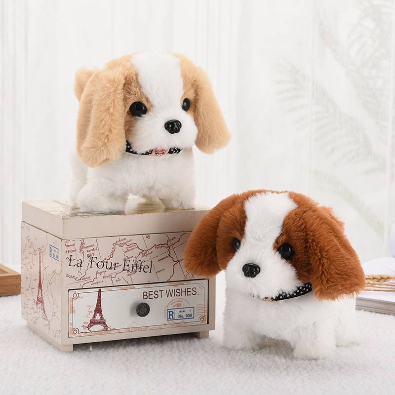 Simulation Electric Dog Plush Children's Toy - Cindi Book