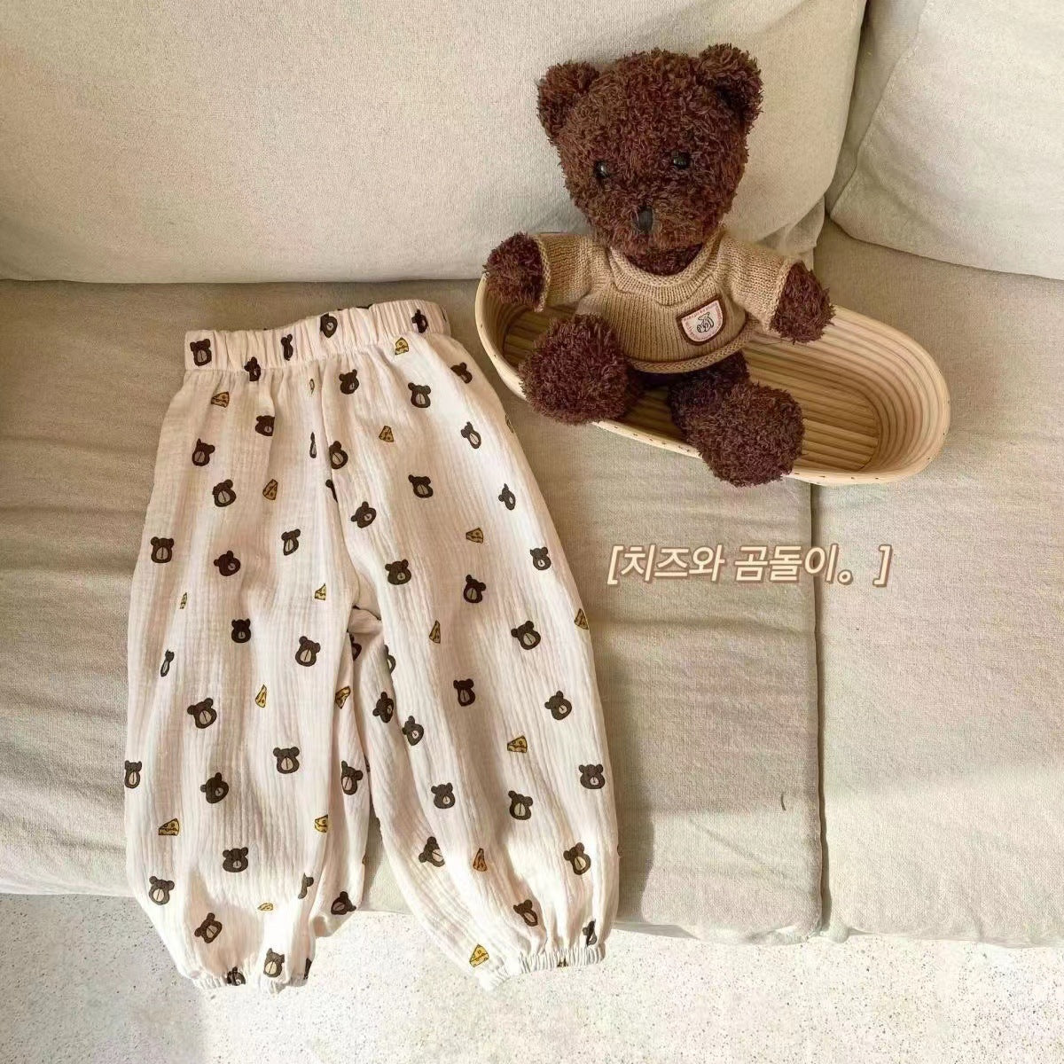 Korean-style Double-layer Ankle-tied Ultra-thin Cropped Pants - Cindi Book